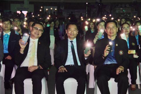 ดร.ทักดนัย. เพชรเภรี ผู้อำนวยการโรงเรียนเจริญสุขอุดมวิทยา นำคณะครูระดับปฐมวัย เข้าร่วมงานแลกเปลี่ยนเรียนรู้ "KPP Education : Inspire for the Future 2025" การศึกษากำแพงเพชร จุดประกายสู่อนาคต จัดโดยสำนักงานศึกษาธิการจังหวัดกำแพงเพชร  ณ โรงเรียนปัท